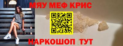 прущая мука Кулебаки