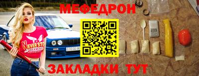 прущие грибы Кунгур