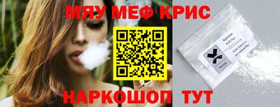 тгк Кумертау