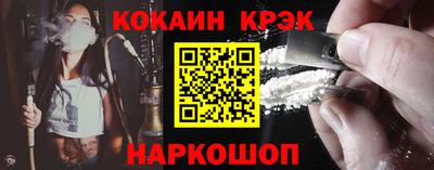 прущая мука Кулебаки
