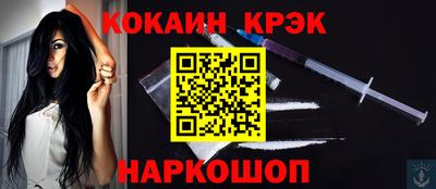 тгк Кумертау