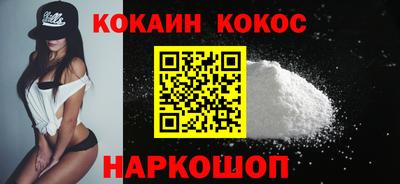 тгк Кумертау