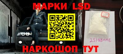 прущая мука Кулебаки