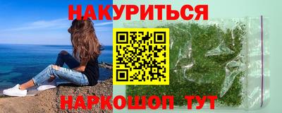 тгк Кумертау