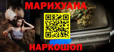 прущая мука Кулебаки