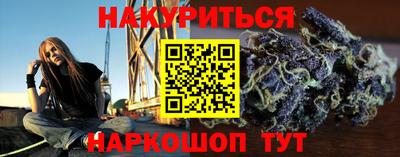 прущая мука Кулебаки