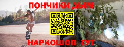 прущая мука Кулебаки