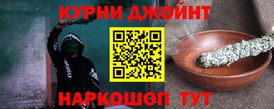 тгк Кумертау