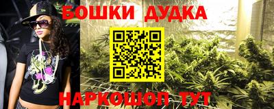 тгк Кумертау