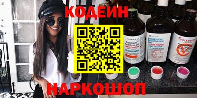 тгк Кумертау