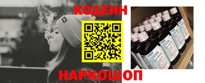 прущие грибы Кунгур