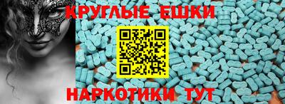 тгк Кумертау