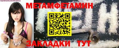тгк Кумертау