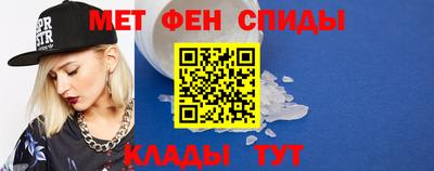 прущие грибы Кунгур