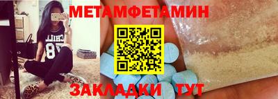 тгк Кумертау