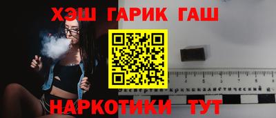 тгк Кумертау