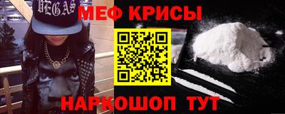 тгк Кумертау