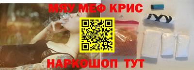 тгк Кумертау